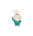 Sticker for cheerful our happy days（個別スタンプ：25）