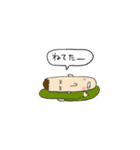 Sticker for cheerful our happy days（個別スタンプ：31）