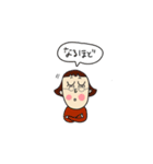 Sticker for cheerful our happy days（個別スタンプ：32）