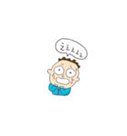 Sticker for cheerful our happy days（個別スタンプ：33）