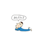 Sticker for cheerful our happy days（個別スタンプ：34）
