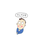 Sticker for cheerful our happy days（個別スタンプ：39）