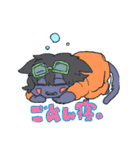 ゆかいなきゃつら。（個別スタンプ：2）