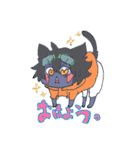ゆかいなきゃつら。（個別スタンプ：4）