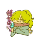 ゆかいなきゃつら。（個別スタンプ：6）