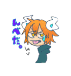 ゆかいなきゃつら。（個別スタンプ：22）