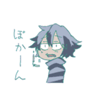 ゆかいなきゃつら。（個別スタンプ：24）