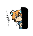 ゆかいなきゃつら。（個別スタンプ：25）