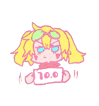 ゆかいなきゃつら。（個別スタンプ：27）