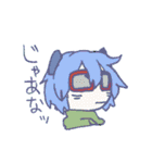 ゆかいなきゃつら。（個別スタンプ：28）
