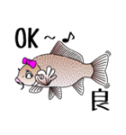 Girl fish sticker of carp fishing（個別スタンプ：3）