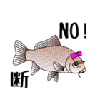 Girl fish sticker of carp fishing（個別スタンプ：4）