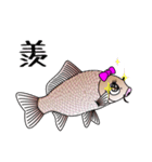 Girl fish sticker of carp fishing（個別スタンプ：9）