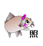 Girl fish sticker of carp fishing（個別スタンプ：15）