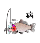 Girl fish sticker of carp fishing（個別スタンプ：16）