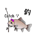 Girl fish sticker of carp fishing（個別スタンプ：17）