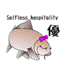 Girl fish sticker of carp fishing（個別スタンプ：25）