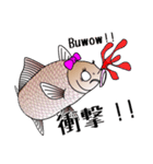 Girl fish sticker of carp fishing（個別スタンプ：26）