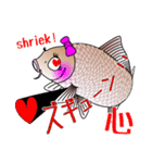 Girl fish sticker of carp fishing（個別スタンプ：30）