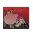 Girl fish sticker of carp fishing（個別スタンプ：33）