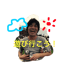 フーテンのバイオさんVol.2（個別スタンプ：6）
