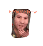 フーテンのバイオさんVol.2（個別スタンプ：7）