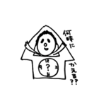 手書き風ふぁみりー（個別スタンプ：7）