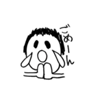 手書き風ふぁみりー（個別スタンプ：17）