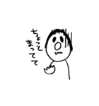 手書き風ふぁみりー（個別スタンプ：18）