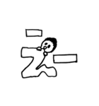 手書き風ふぁみりー（個別スタンプ：19）