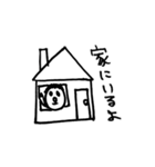 手書き風ふぁみりー（個別スタンプ：20）