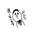 手書き風ふぁみりー（個別スタンプ：24）
