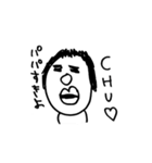 手書き風ふぁみりー（個別スタンプ：29）