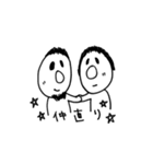 手書き風ふぁみりー（個別スタンプ：30）