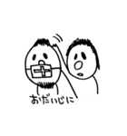 手書き風ふぁみりー（個別スタンプ：31）