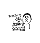 手書き風ふぁみりー（個別スタンプ：36）