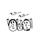 手書き風ふぁみりー（個別スタンプ：38）