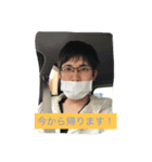タカシスタ（個別スタンプ：2）