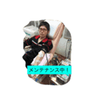 タカシスタ（個別スタンプ：3）