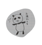しおパンダ（個別スタンプ：1）