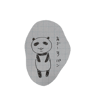 しおパンダ（個別スタンプ：4）