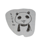 しおパンダ（個別スタンプ：9）