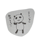 しおパンダ（個別スタンプ：10）