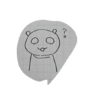 しおパンダ（個別スタンプ：11）