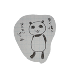 しおパンダ（個別スタンプ：12）