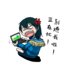 Little wizard JingYu（個別スタンプ：19）