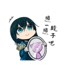 Little wizard JingYu（個別スタンプ：24）