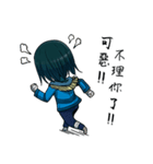 Little wizard JingYu（個別スタンプ：26）