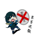 Little wizard JingYu（個別スタンプ：27）