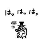 ダンサーねこの結構ダンス関係ないスタンプ（個別スタンプ：6）
